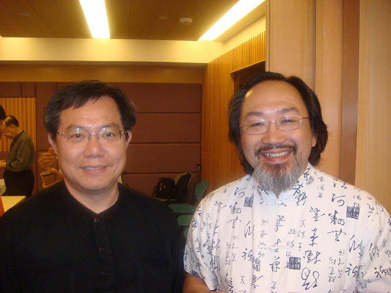 Frs Chow & Ngai.JPG - Frs Chow & Ngai